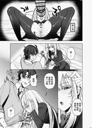 第26页图