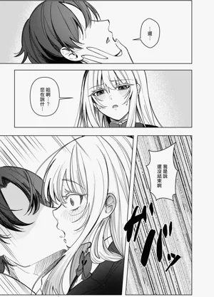 第28页图