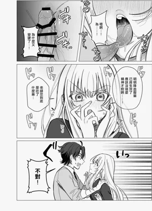 第29页图
