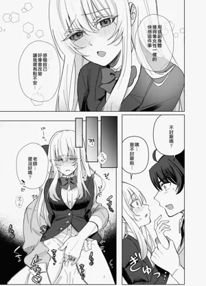 第34页图