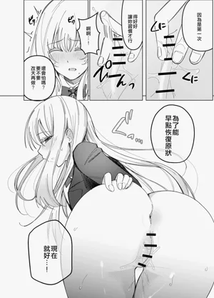 第35页图
