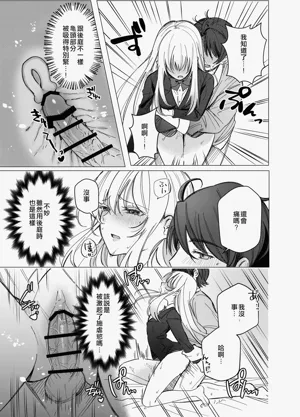第36页图
