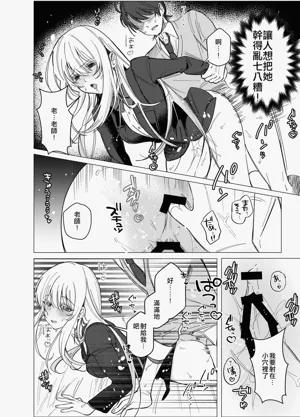 第37页图