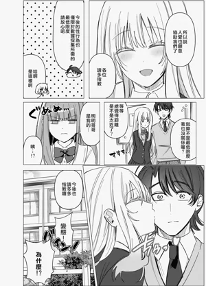 第39页图
