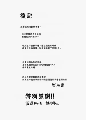 第40页图