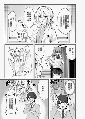 第6页图