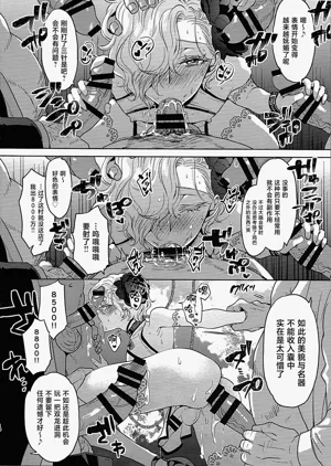 第17頁圖