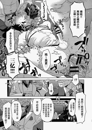 第18頁圖