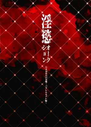 第22頁圖