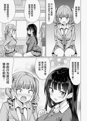 第11页图