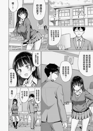 第12页图