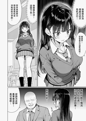第14页图
