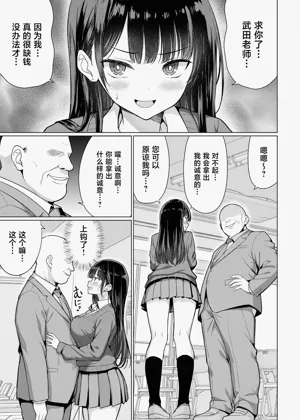 第15页图