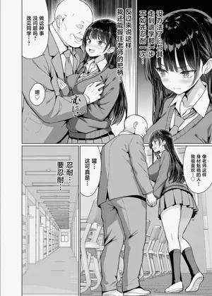 第16页图