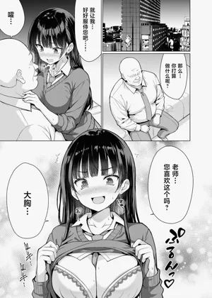 第17页图