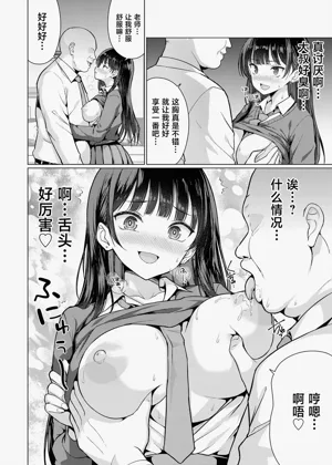第18页图