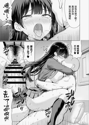 第29页图