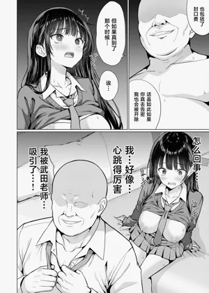 第42页图