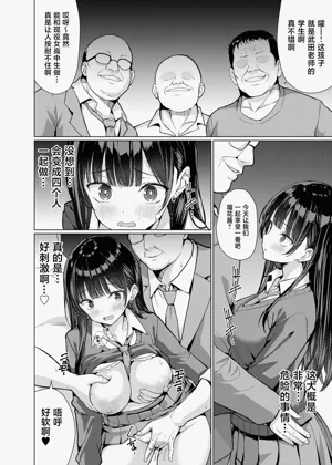 第44页图
