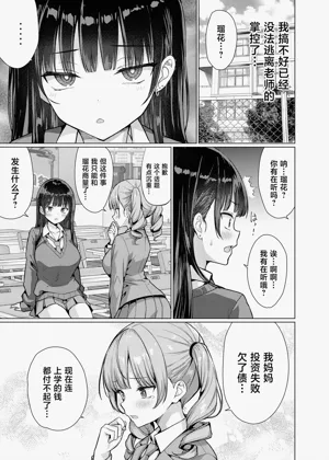 第45页图