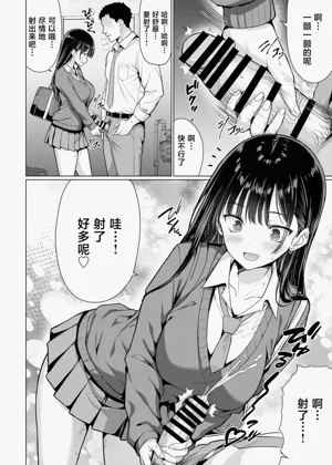 第6页图