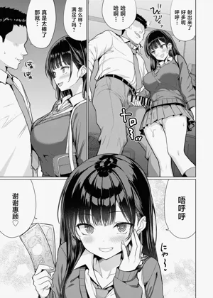 第7页图