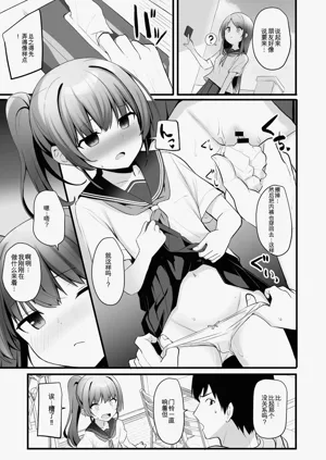 第10页图