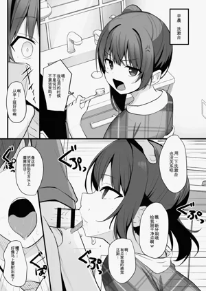 第12页图