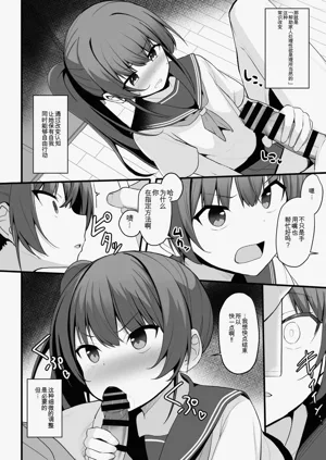 第19页图