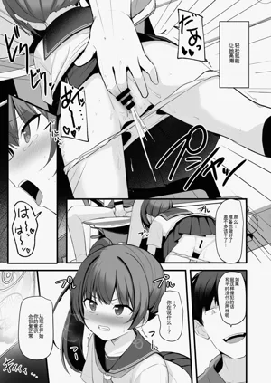 第22页图