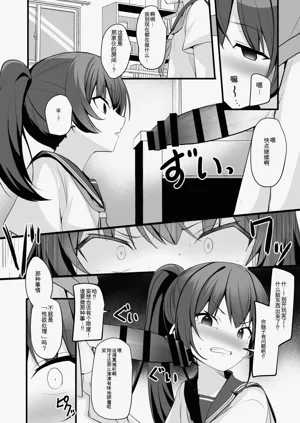 第23页图