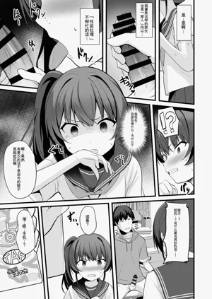 第24页图