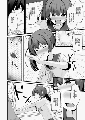 第25页图