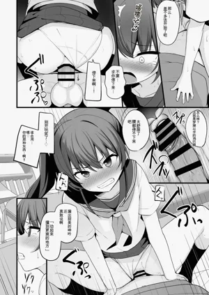 第27页图