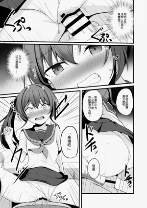 第28页图