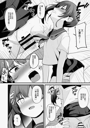 第31页图