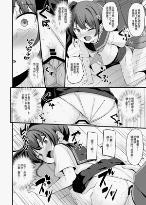 第33页图