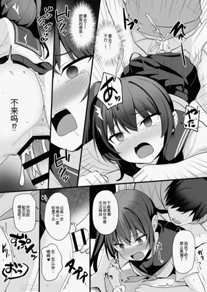 第34页图