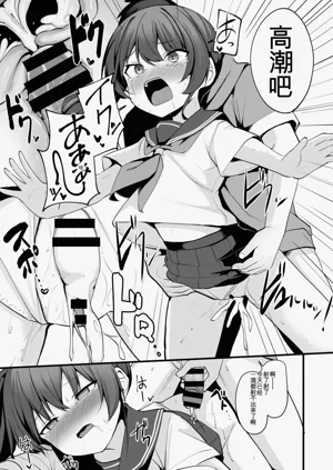第38页图