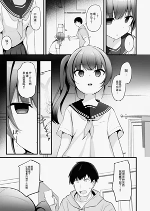 第6页图