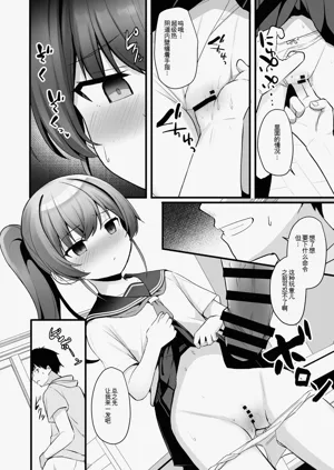 第9页图