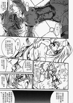 第39页图