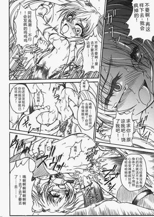 第58页图