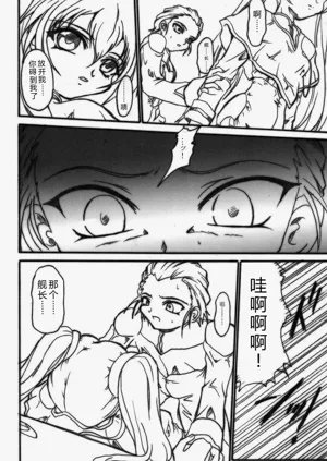 第68页图