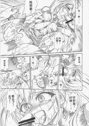 第17頁圖