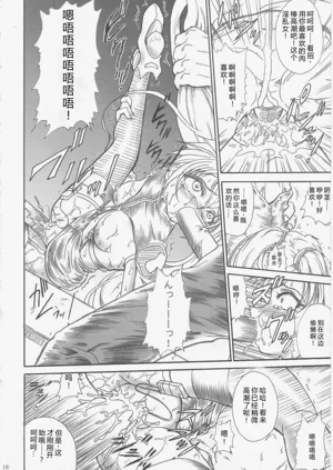第18頁圖