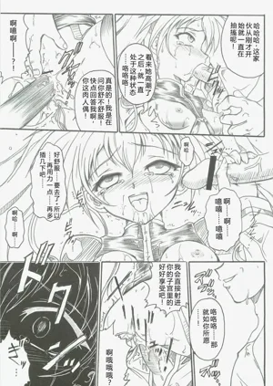 第14页图