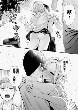 第24頁圖