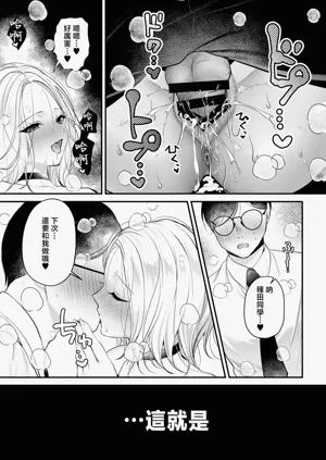 第29頁圖