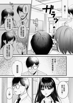 第31頁圖